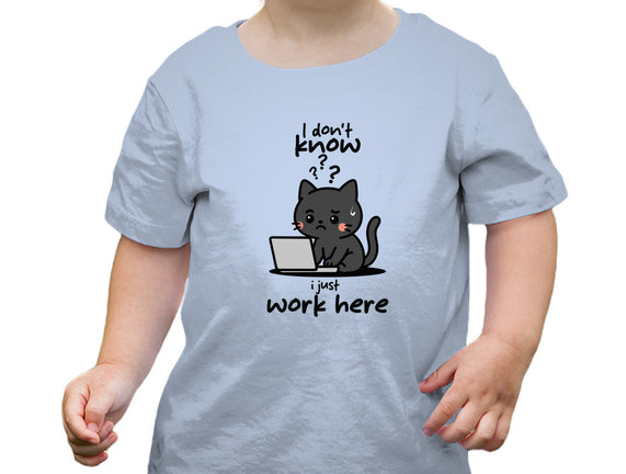 I Just Work Here