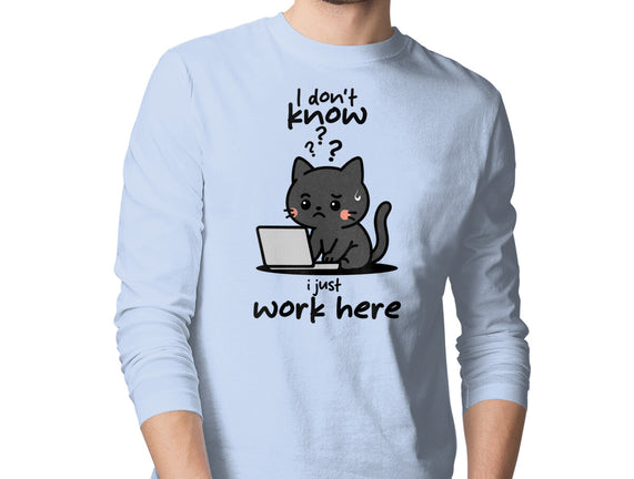 I Just Work Here