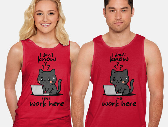 I Just Work Here