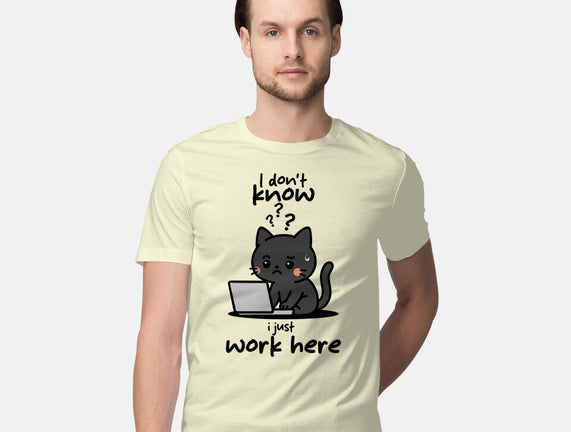 I Just Work Here