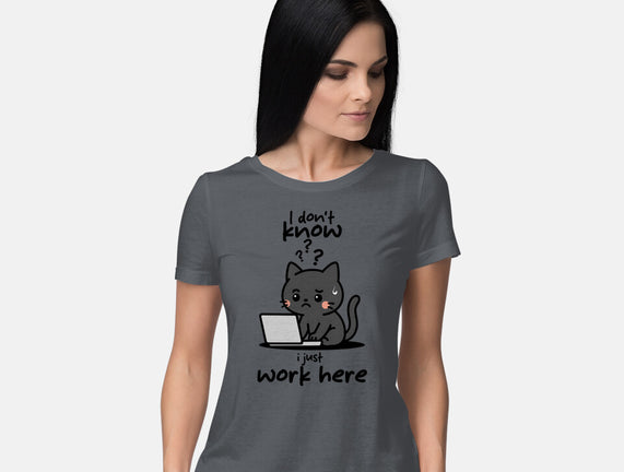 I Just Work Here
