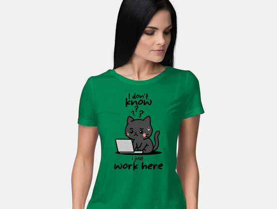I Just Work Here