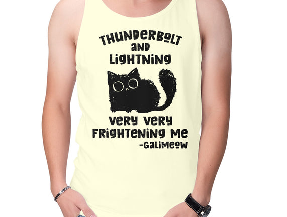 Very Very Frightening