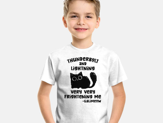 Very Very Frightening