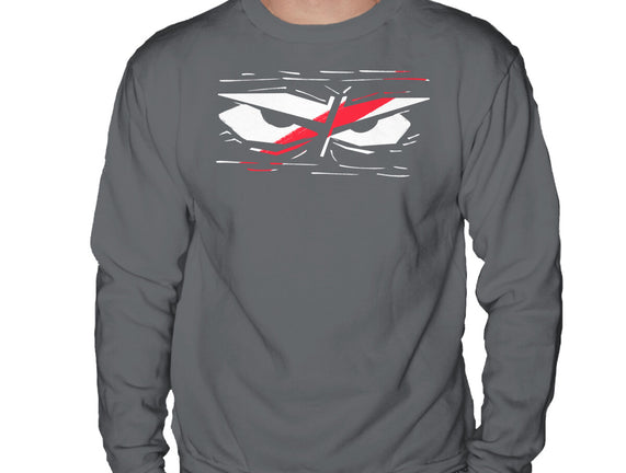 Samurai Eyes