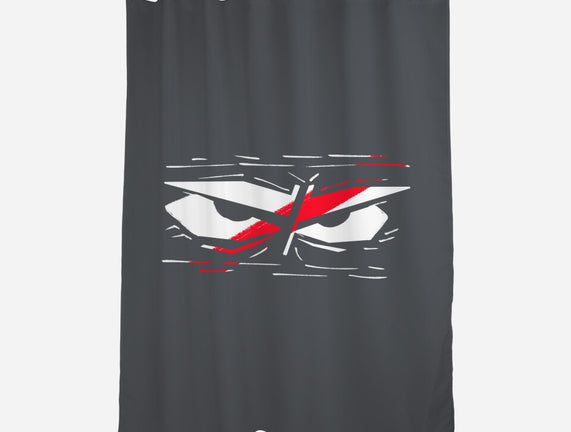 Samurai Eyes