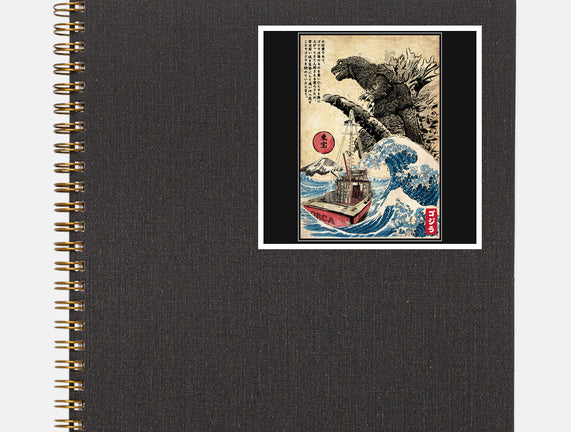 Orca In Japan Woodblock