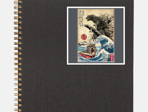Orca In Japan Woodblock