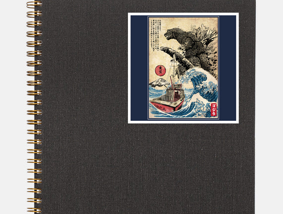 Orca In Japan Woodblock