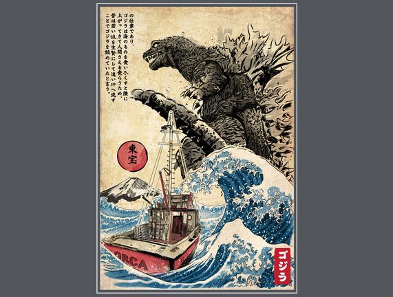 Orca In Japan Woodblock
