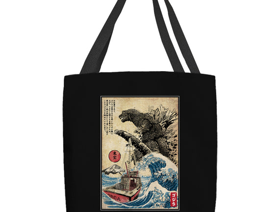Orca In Japan Woodblock