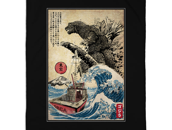 Orca In Japan Woodblock