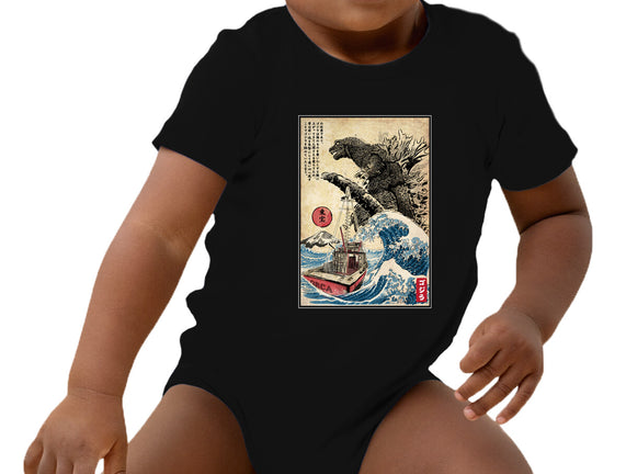 Orca In Japan Woodblock