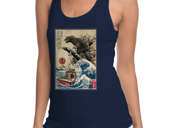 Orca In Japan Woodblock