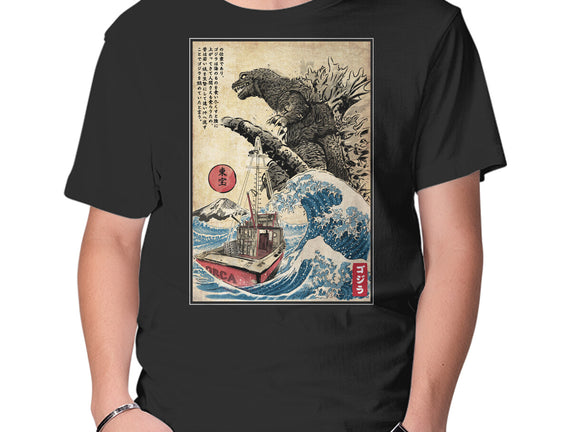 Orca In Japan Woodblock