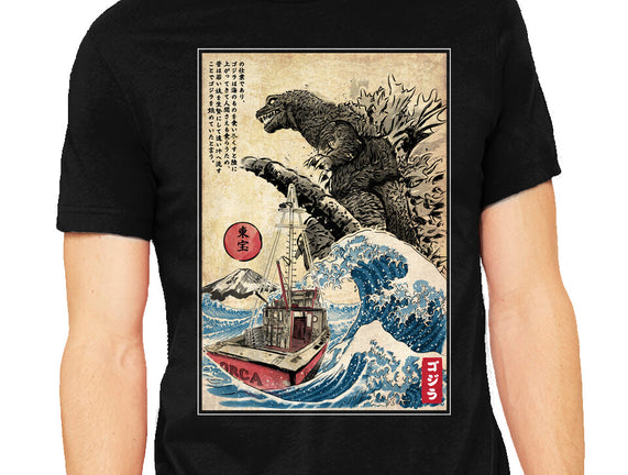 Orca In Japan Woodblock