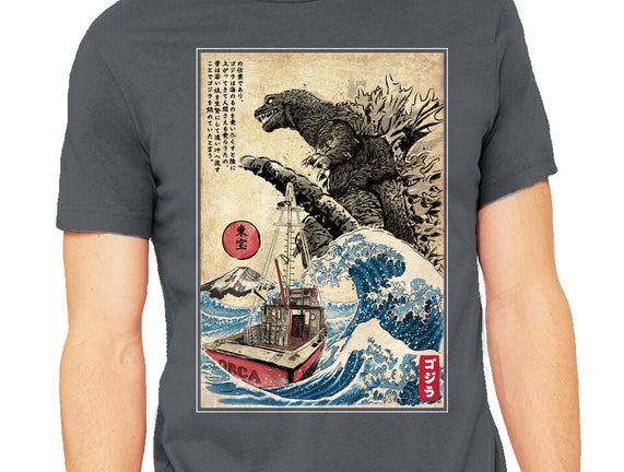 Orca In Japan Woodblock