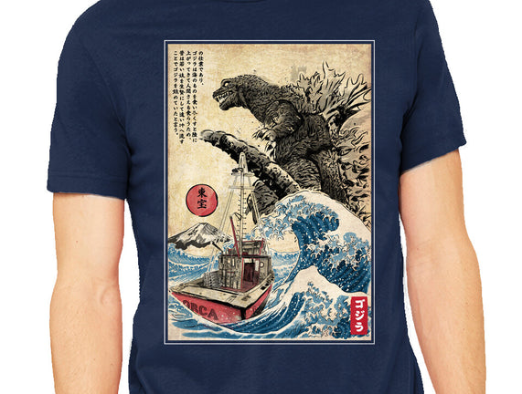 Orca In Japan Woodblock