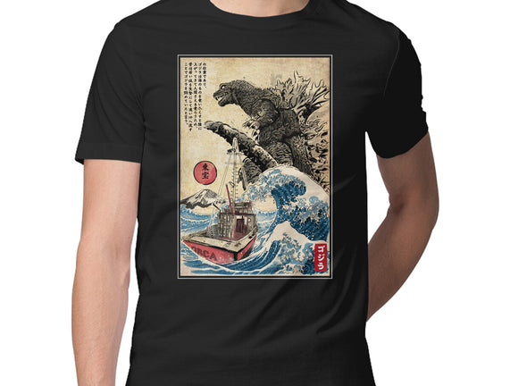 Orca In Japan Woodblock