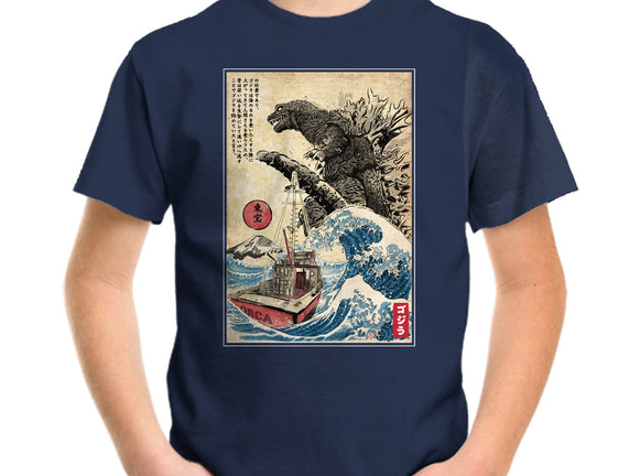 Orca In Japan Woodblock