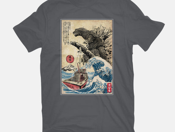 Orca In Japan Woodblock