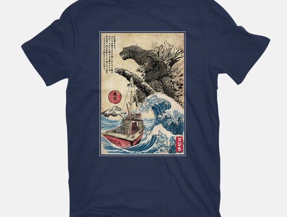Orca In Japan Woodblock