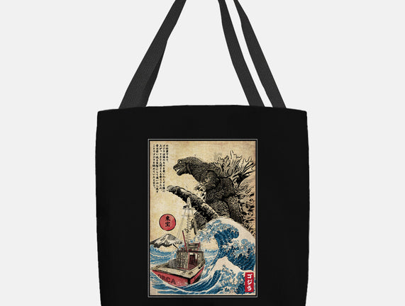 Orca In Japan Woodblock