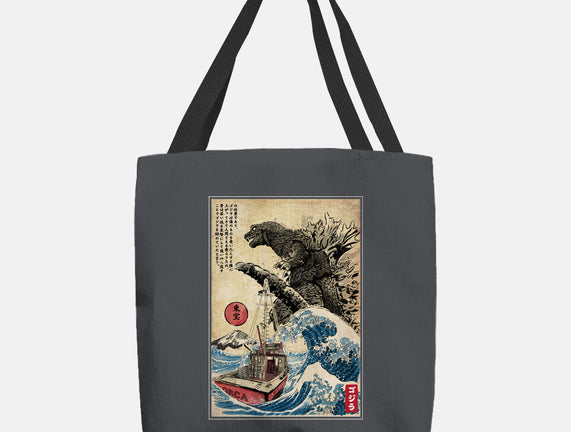 Orca In Japan Woodblock