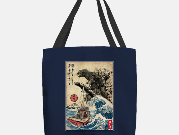 Orca In Japan Woodblock