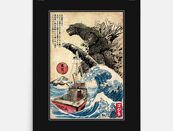 Orca In Japan Woodblock