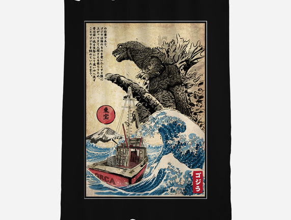 Orca In Japan Woodblock