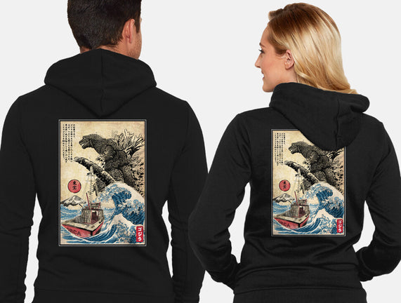 Orca In Japan Woodblock