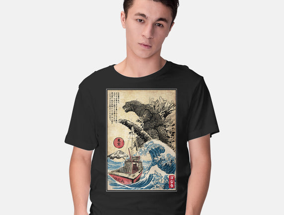 Orca In Japan Woodblock