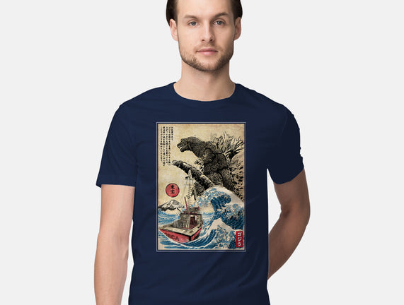 Orca In Japan Woodblock