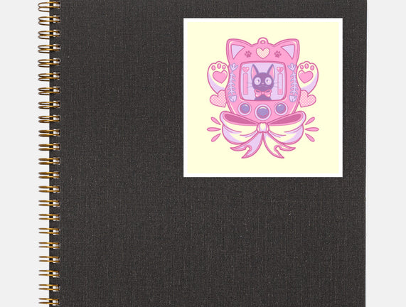 Kawaiigochi
