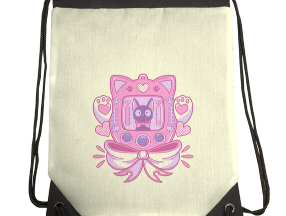 Kawaiigochi