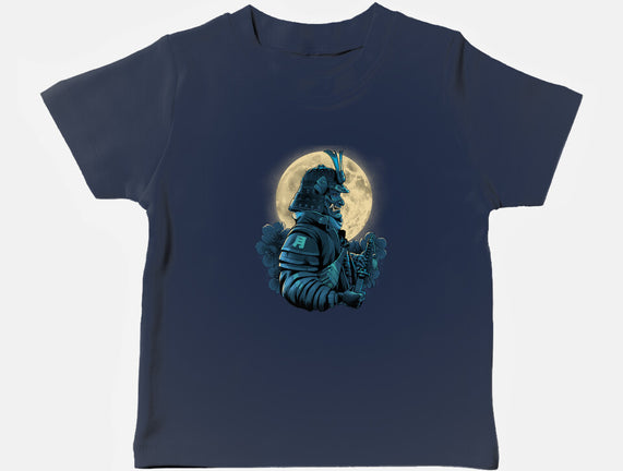 Moonlight Samurai