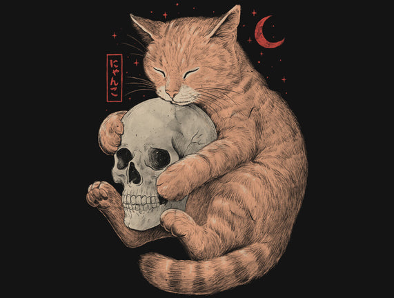 Till Death Do Us Purr