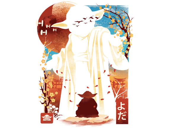 Legendary Jedi Master