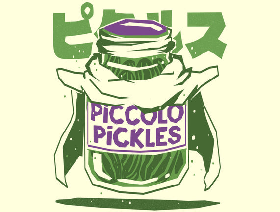 Piccolo Pickles