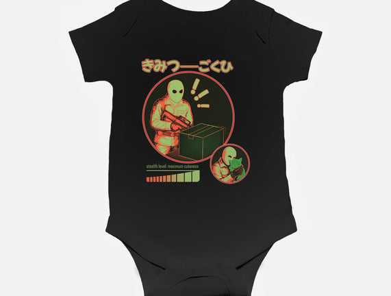 Cuteness Has Breached Security