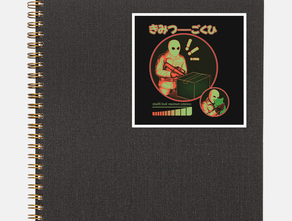 Cuteness Has Breached Security