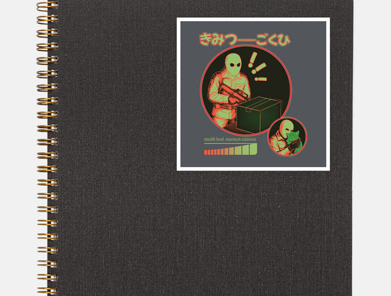 Cuteness Has Breached Security