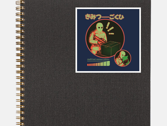 Cuteness Has Breached Security