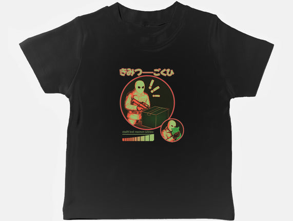 Cuteness Has Breached Security