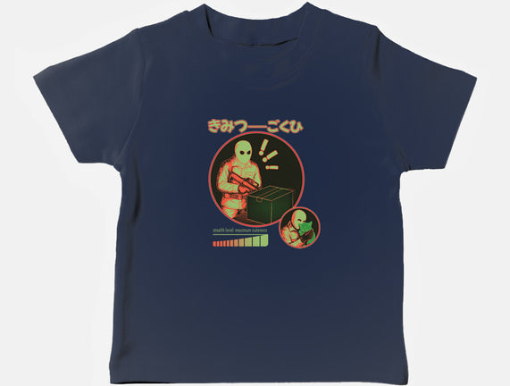 Cuteness Has Breached Security