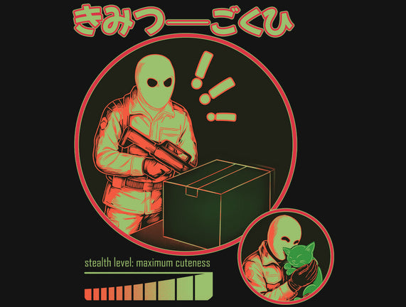 Cuteness Has Breached Security