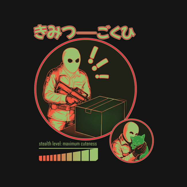 Cuteness Has Breached Security-Mens-Premium-Tee-Diego Gurgell