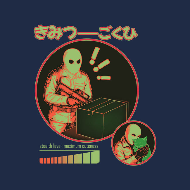 Cuteness Has Breached Security-Mens-Premium-Tee-Diego Gurgell