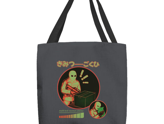 Cuteness Has Breached Security